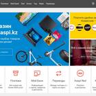 Каспи не одобряет рассрочку: что делать