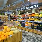 Количество магазинов Пятерочка в Старом Осколе