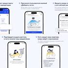 Почему не проходит оплата через Госуслуги?