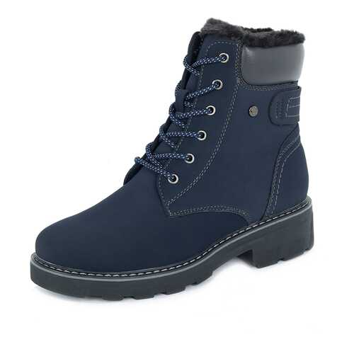 Ботинки женские T.Taccardi K0604HW-1A синие 38 RU в Карло Пазолини